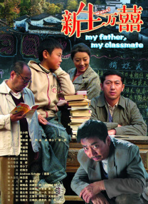亚洲精品成人a在线观看