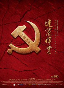 欧美日韩国产精品一卡